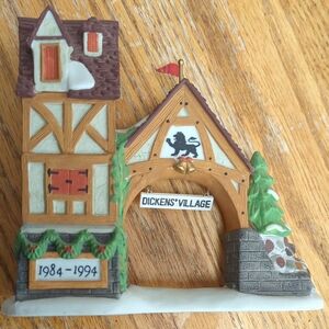 Department 56 Dickens' Village Archway Entrance 10 Year Anniversary